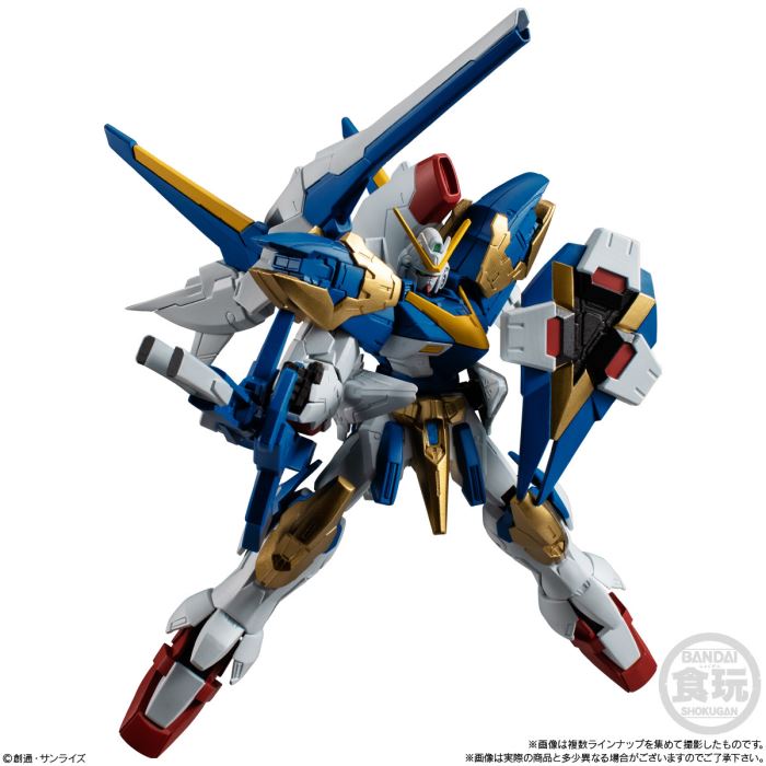 Mobile Suit Gundam G Frame FA 10