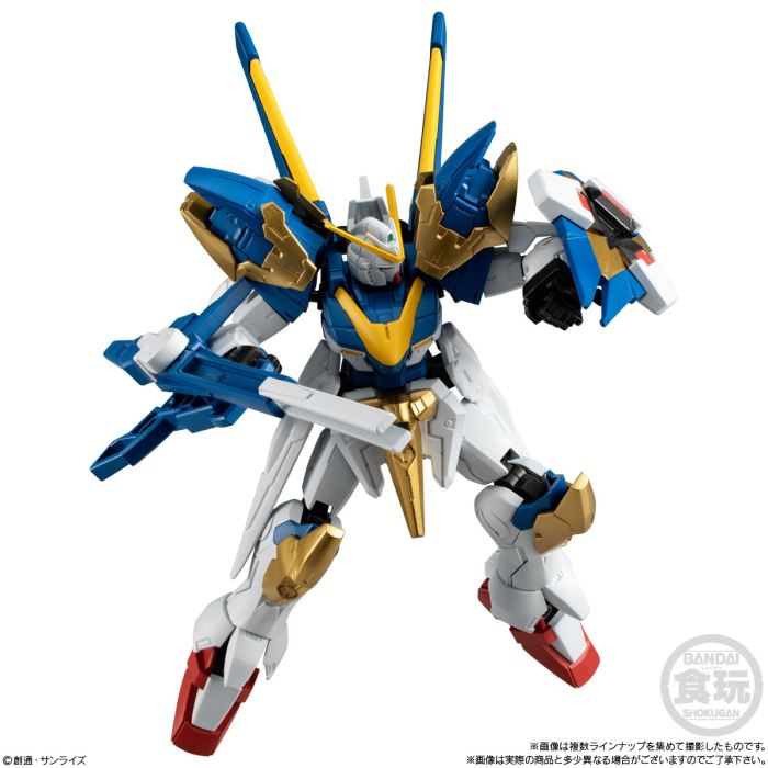 Mobile Suit Gundam G Frame FA 10