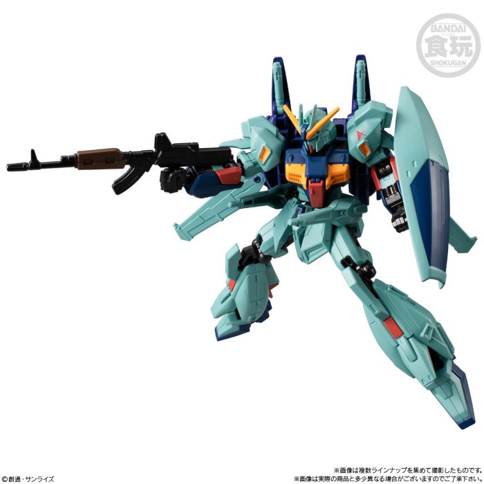 Mobile Suit Gundam G Frame FA 10