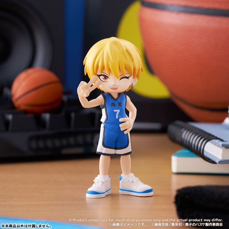 PalVerse Kuroko's Basketball Vol. 1