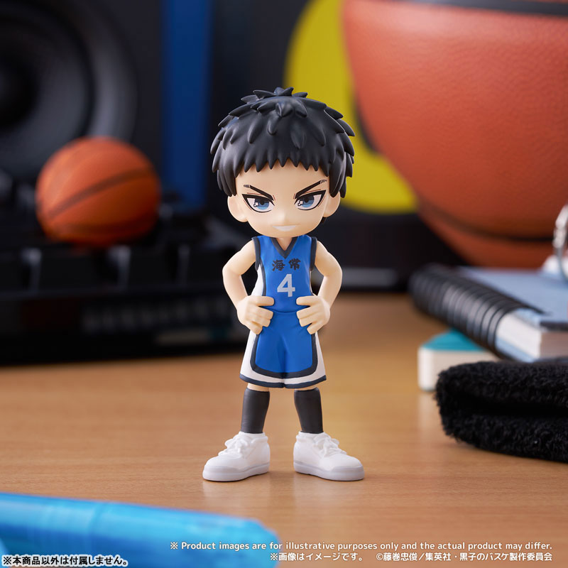 PalVerse Kuroko's Basketball Vol. 1