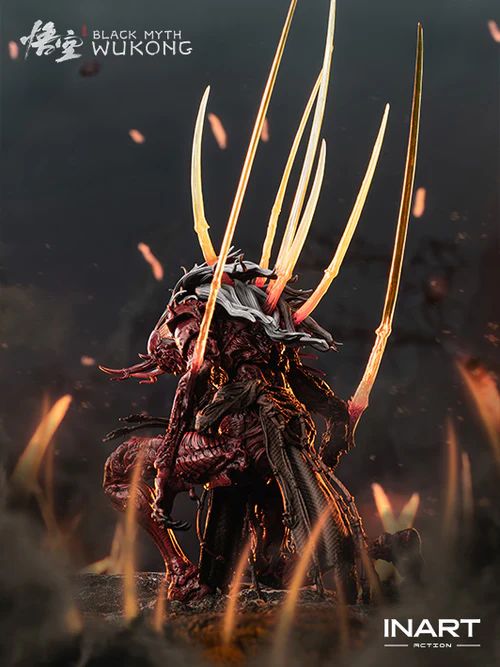 Black Myth: Wukong – the Yaksha King 1/12
