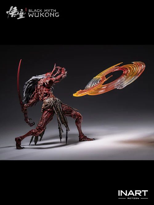 Black Myth: Wukong – the Yaksha King 1/12