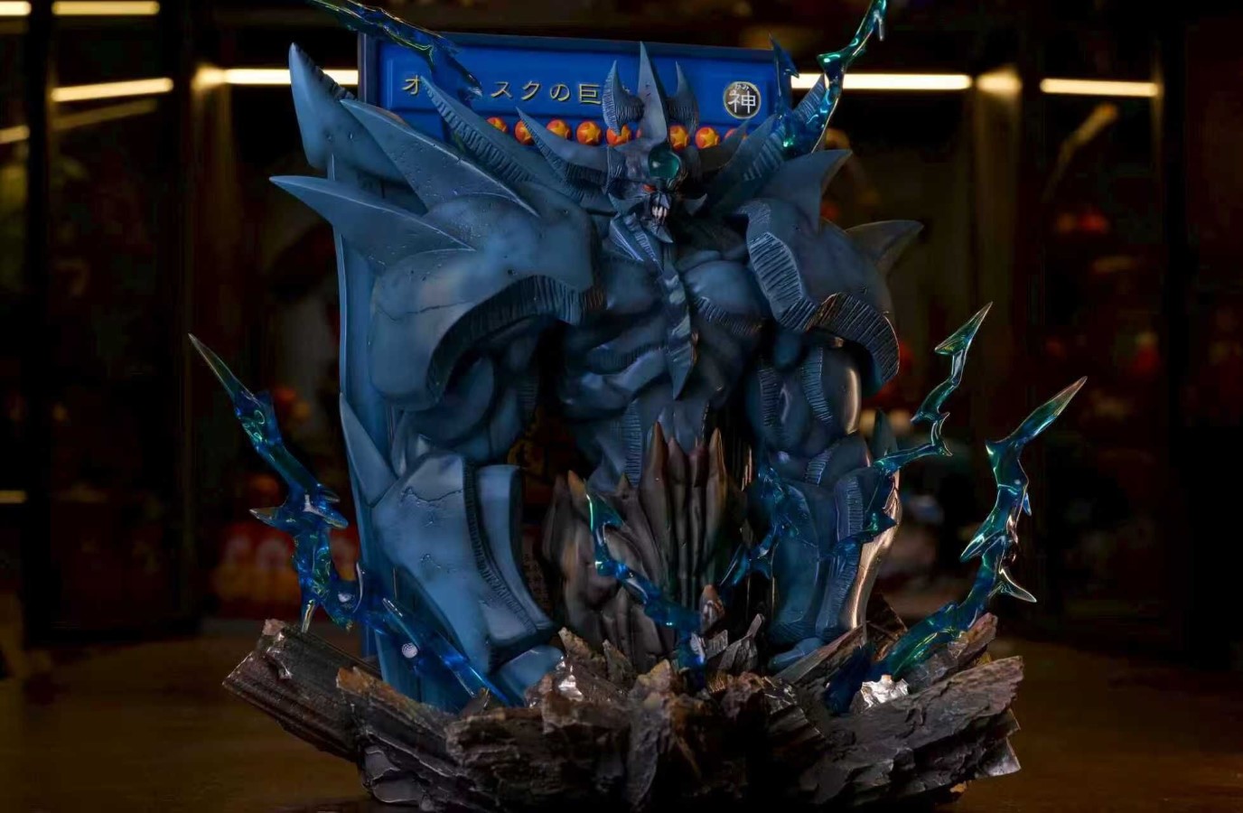 Obelisk the Tormentor - Yu-Gi-Oh!