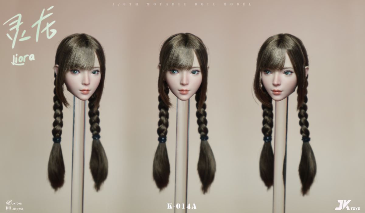 Asian Beauty Head Sculpture - Liora the Dragon 1/6