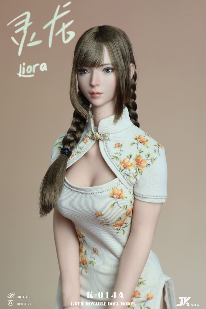 Asian Beauty Head Sculpture - Liora the Dragon 1/6