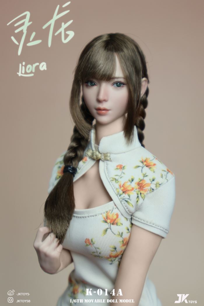 Asian Beauty Head Sculpture - Liora the Dragon 1/6