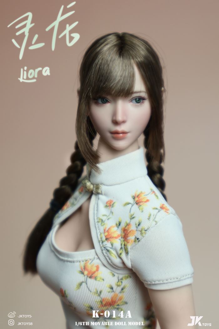 Asian Beauty Head Sculpture - Liora the Dragon 1/6