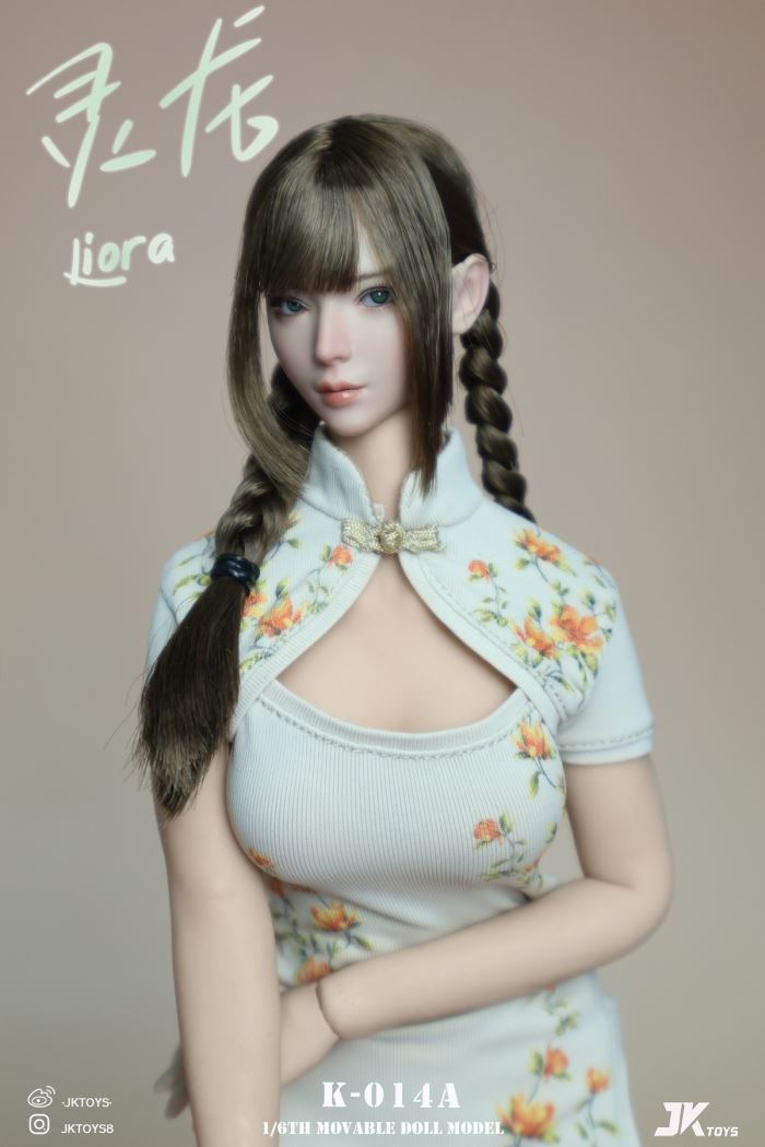 Asian Beauty Head Sculpture - Liora the Dragon 1/6