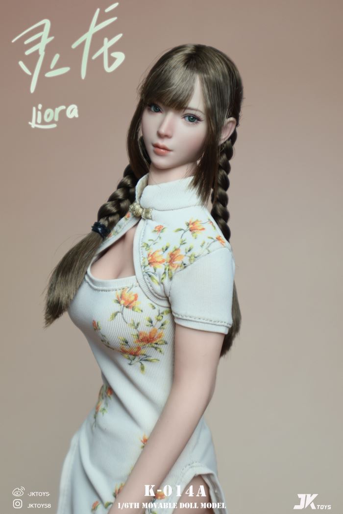 Asian Beauty Head Sculpture - Liora the Dragon 1/6