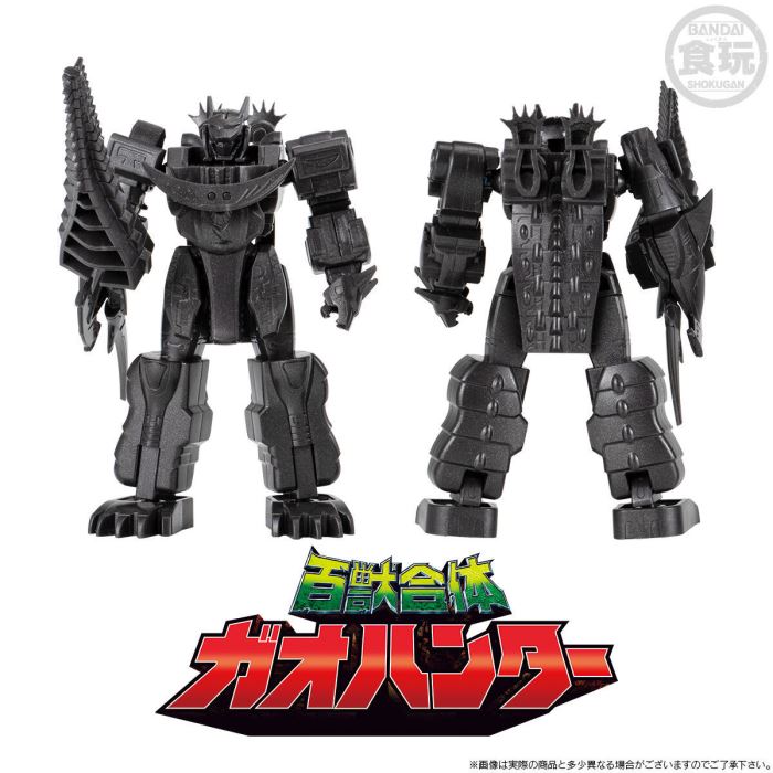 SMP Storage Collection EX02