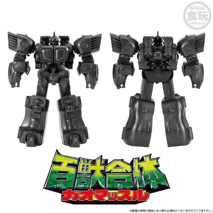 SMP Storage Collection EX02