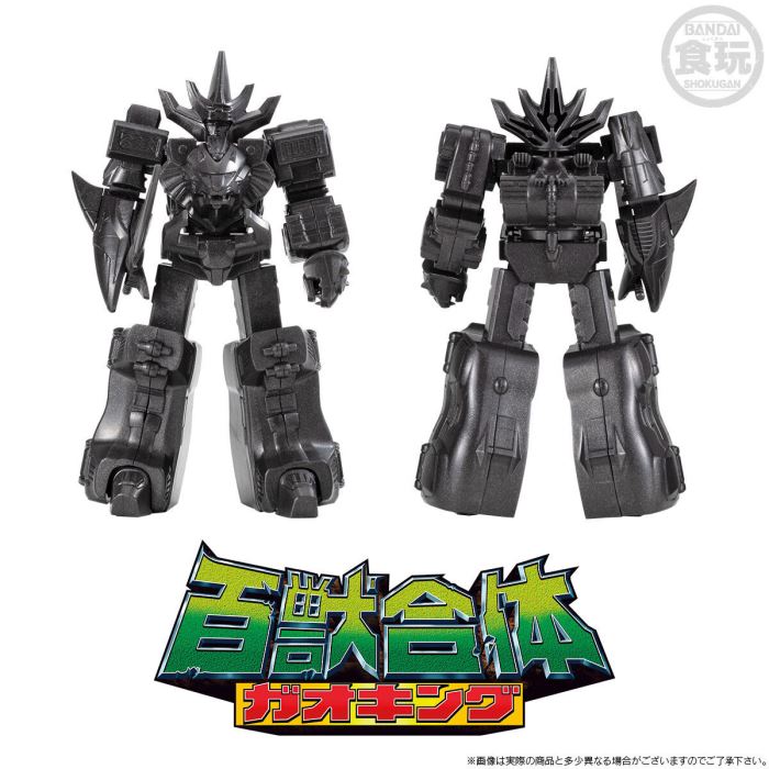 SMP Storage Collection EX02