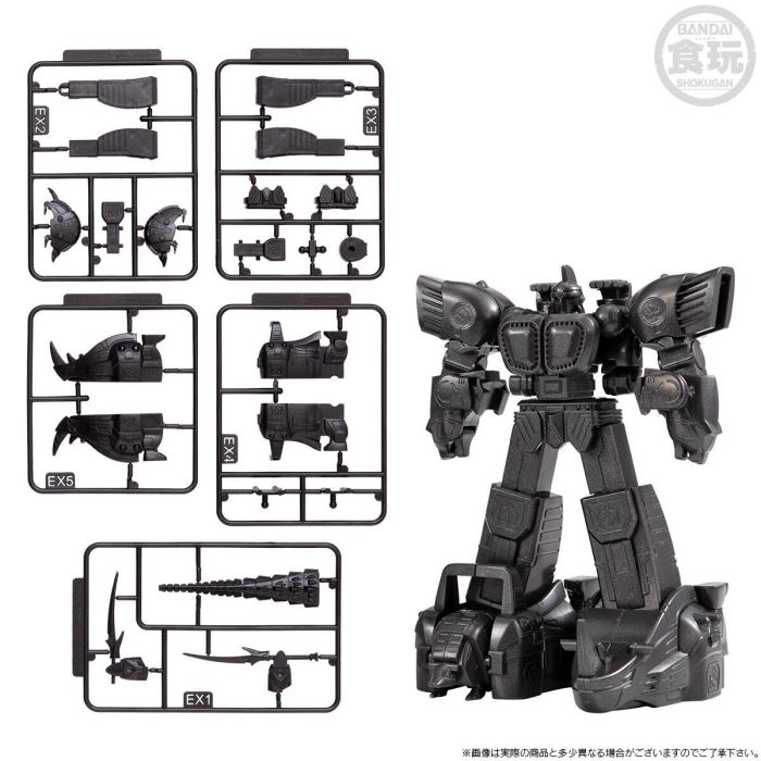 SMP Storage Collection EX02