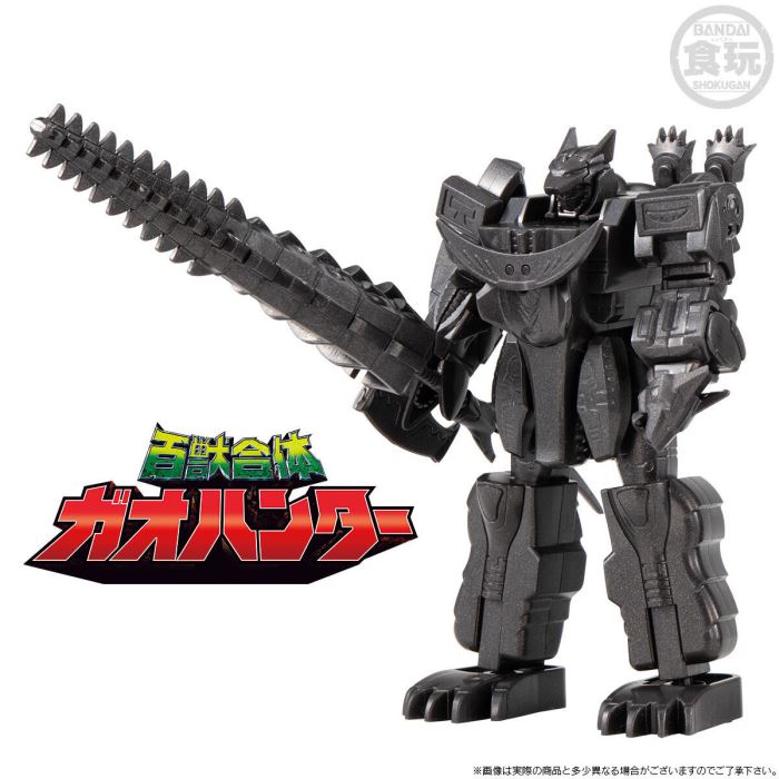 SMP Storage Collection EX02