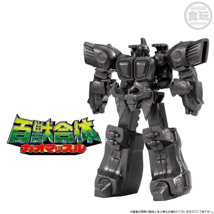 SMP Storage Collection EX02