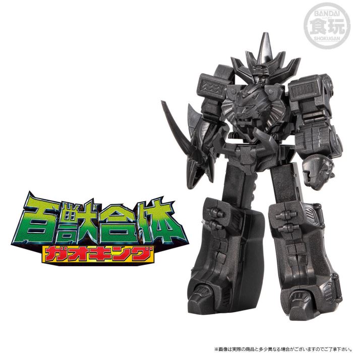 SMP Storage Collection EX02