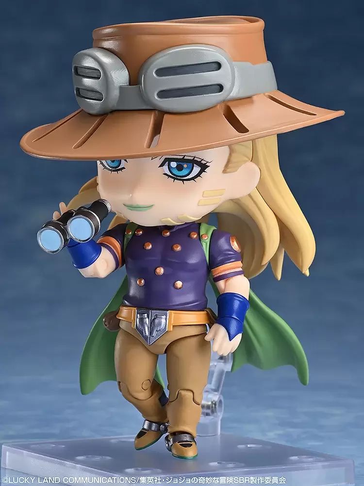Nendoroid Gyro Zeppeli DX