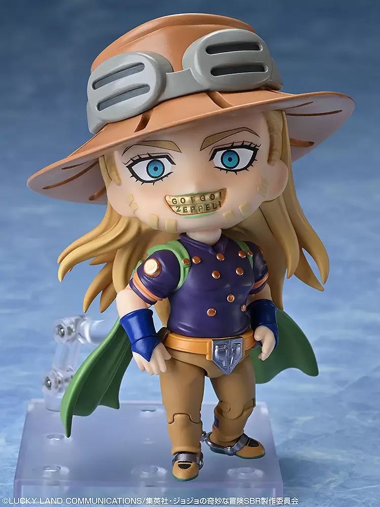 Nendoroid Gyro Zeppeli DX