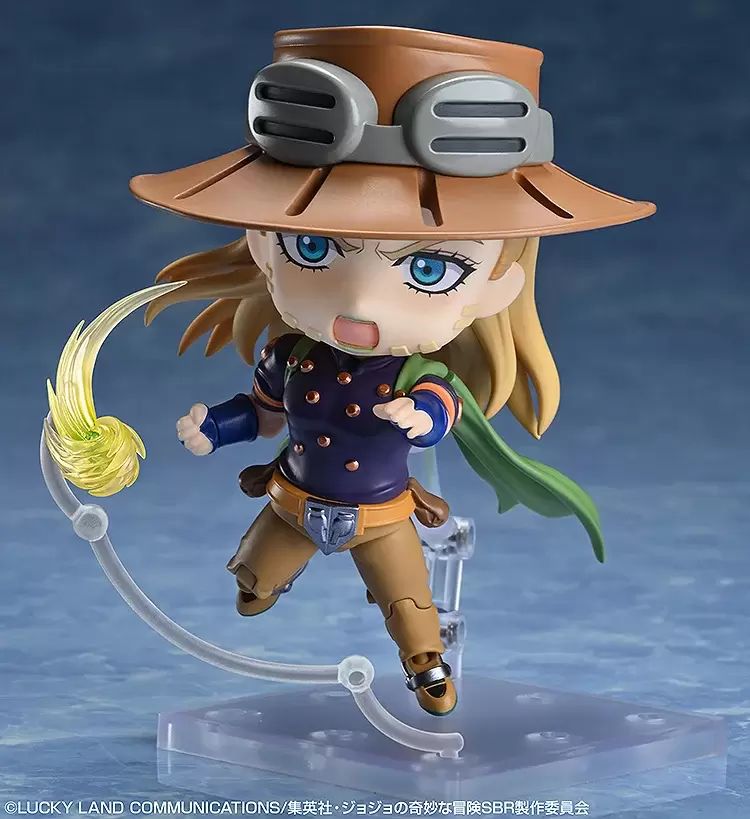 Nendoroid Gyro Zeppeli DX
