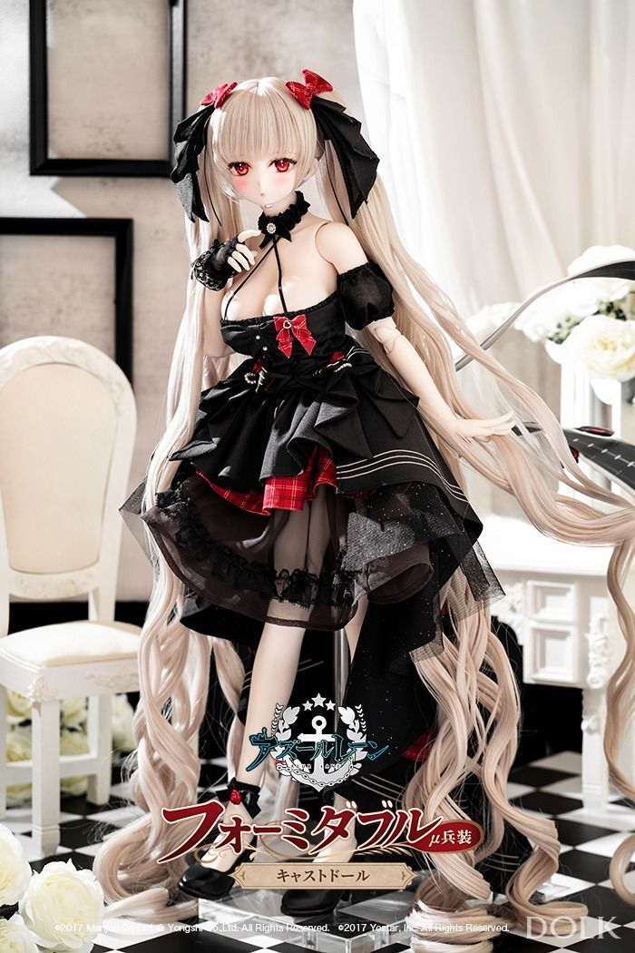 Formidable Cast Doll μ Armament Full Set ver [Azur Lane]