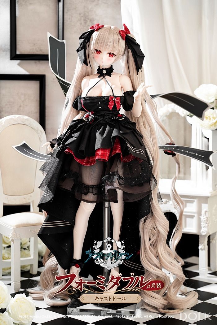 Formidable Cast Doll μ Armament Full Set ver [Azur Lane]
