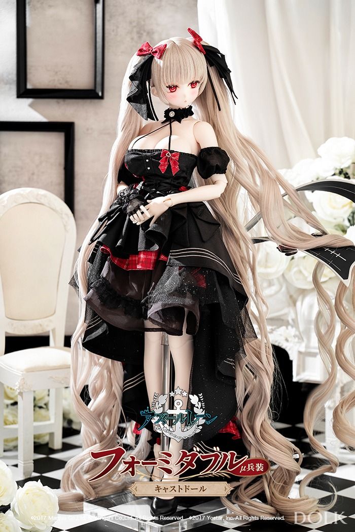Formidable Cast Doll μ Armament Full Set ver [Azur Lane]