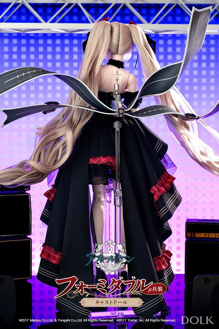 Formidable Cast Doll μ Armament Full Set ver [Azur Lane]