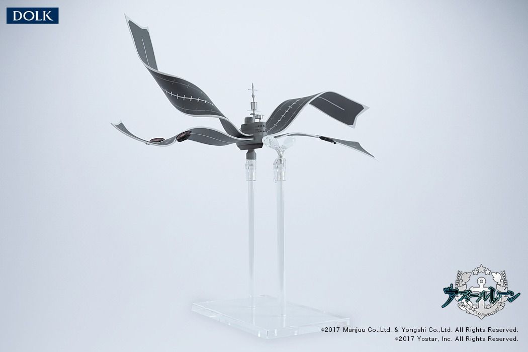 Formidable Cast Doll μ Armament Full Set ver [Azur Lane]