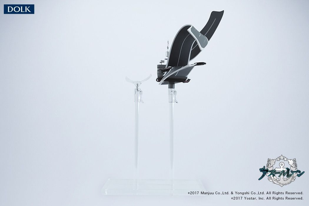 Formidable Cast Doll μ Armament Full Set ver [Azur Lane]