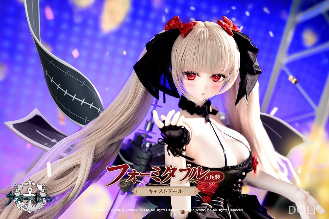 Formidable Cast Doll μ Armament Full Set ver [Azur Lane]