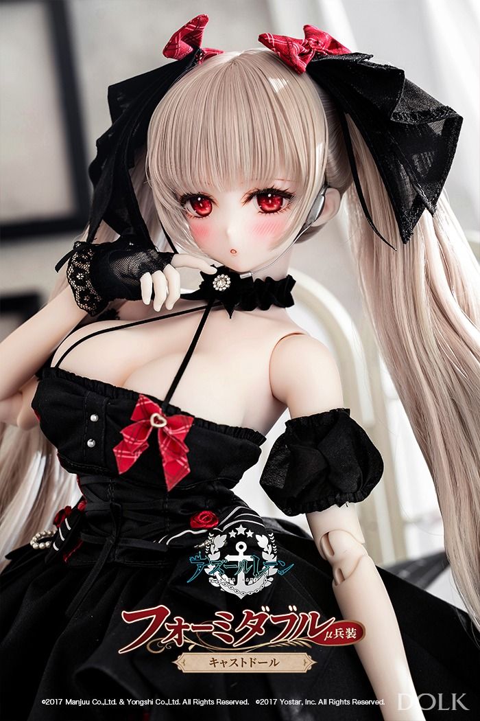 Formidable Cast Doll μ Armament Full Set ver [Azur Lane]