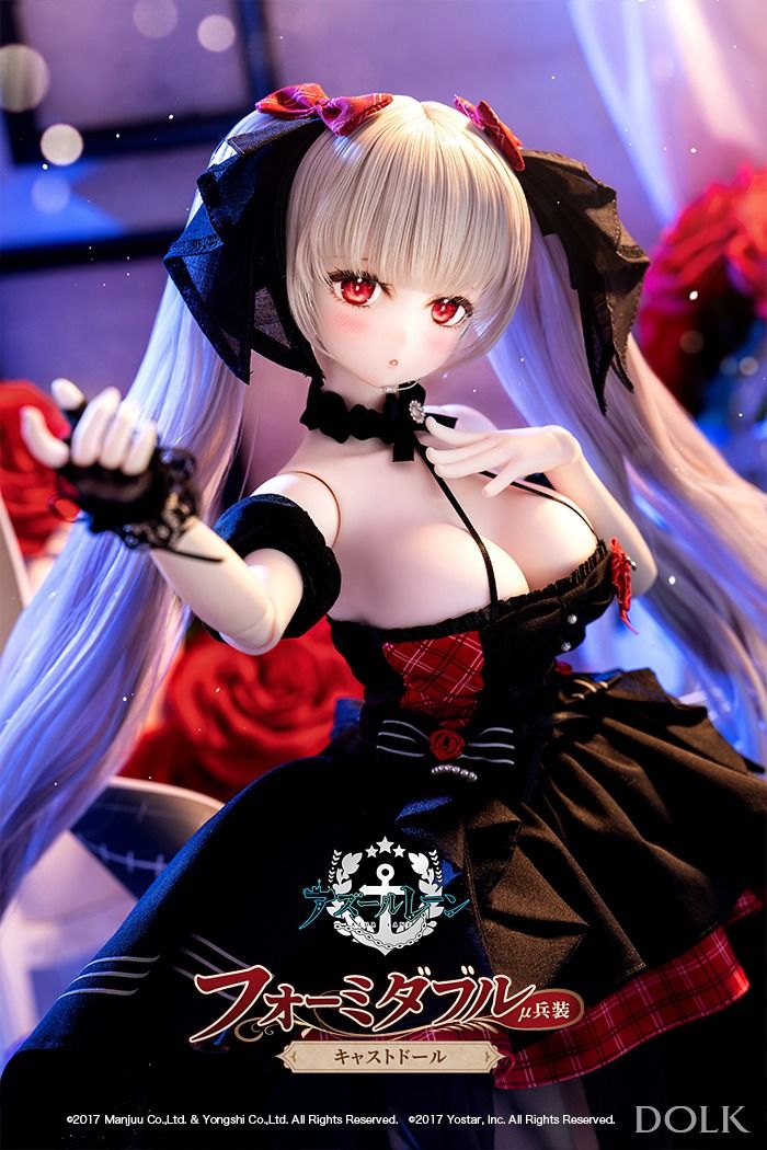 Formidable Cast Doll μ Armament Full Set ver [Azur Lane]