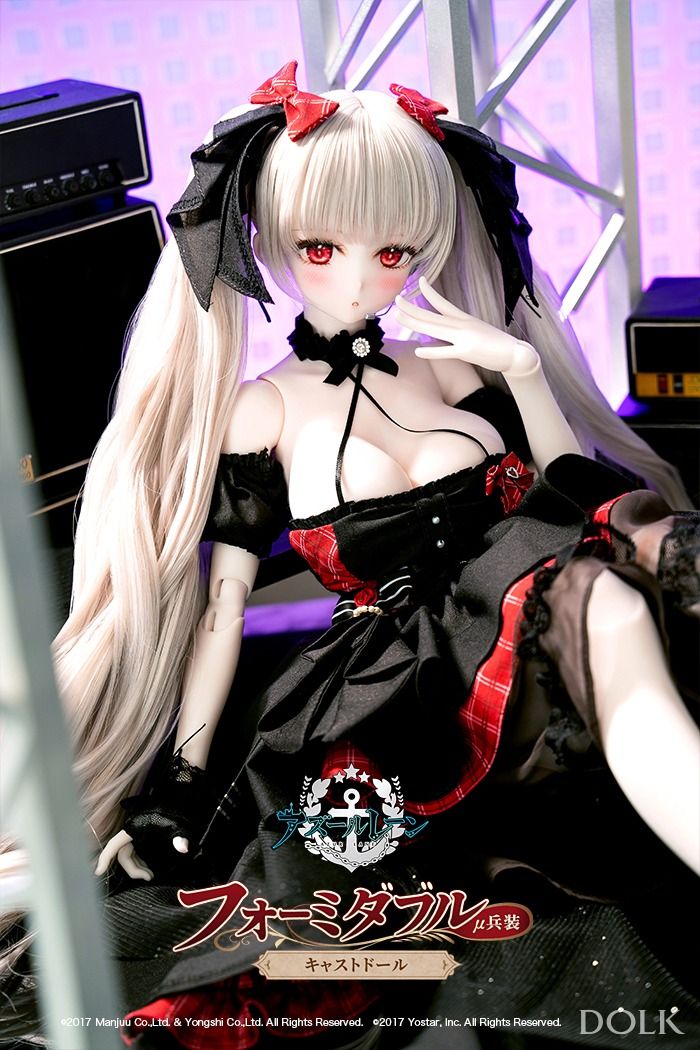 Formidable Cast Doll μ Armament Full Set ver [Azur Lane]