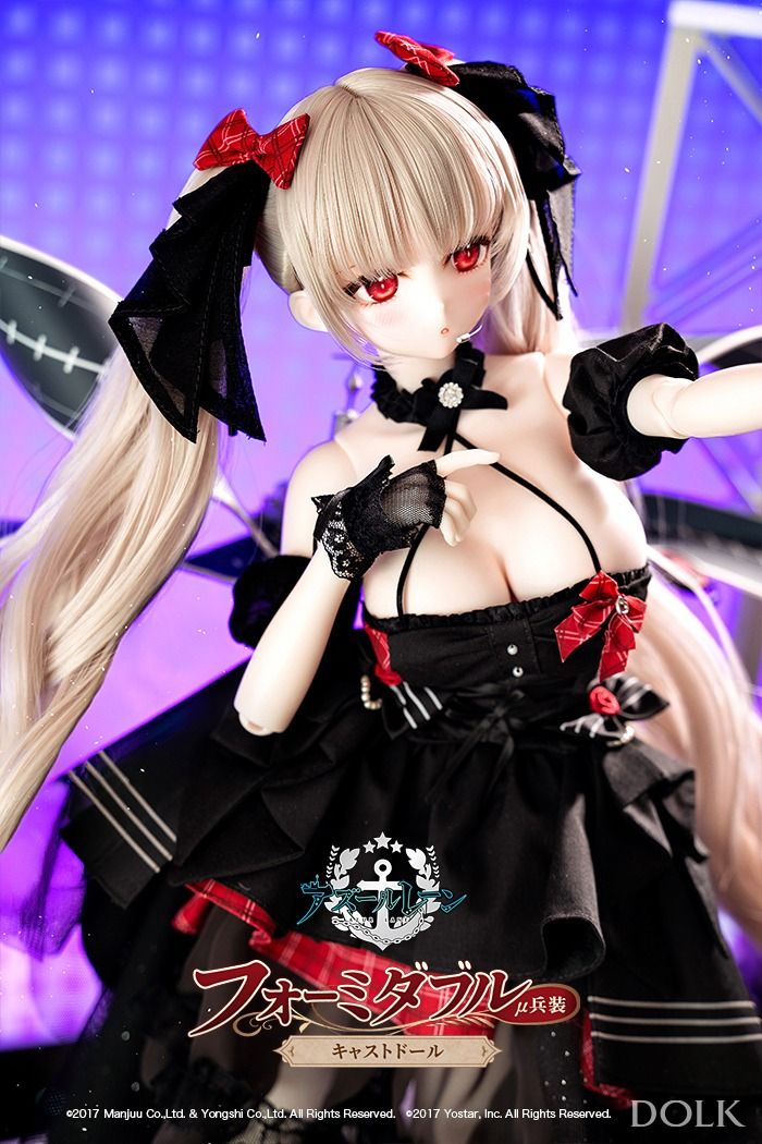 Formidable Cast Doll μ Armament Full Set ver [Azur Lane]