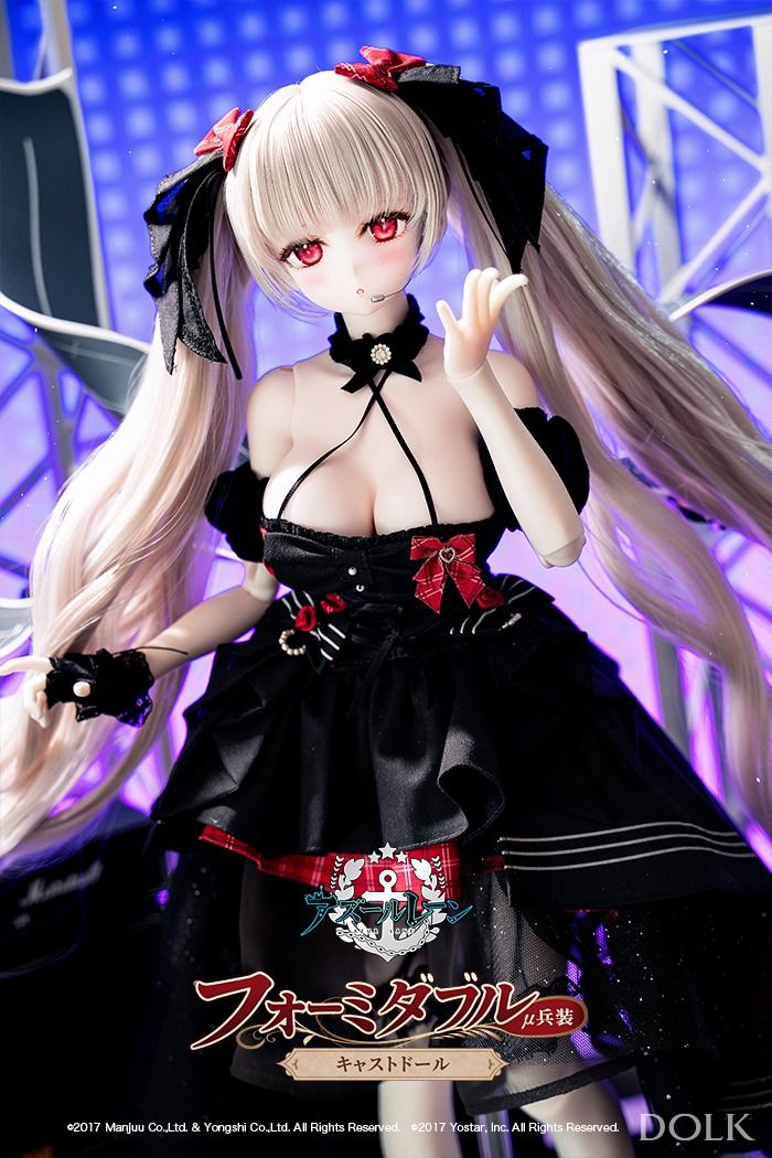 Formidable Cast Doll μ Armament Full Set ver [Azur Lane]