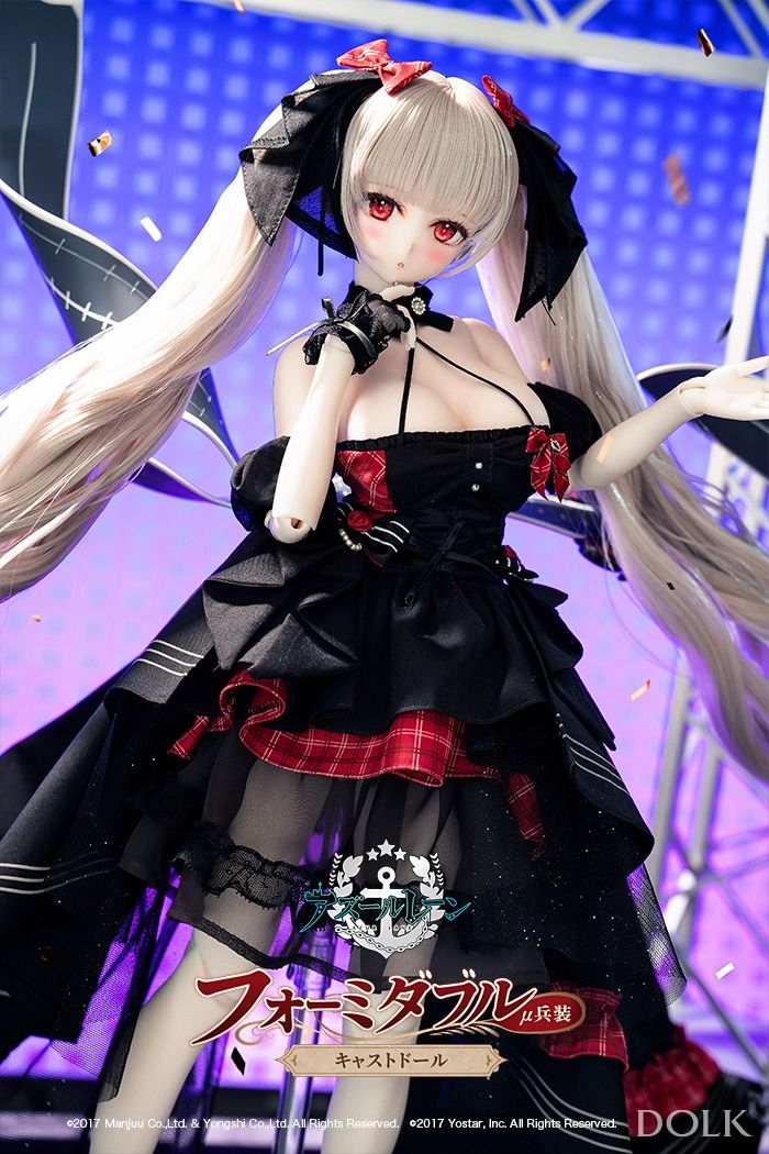 Formidable Cast Doll μ Armament Full Set ver [Azur Lane]