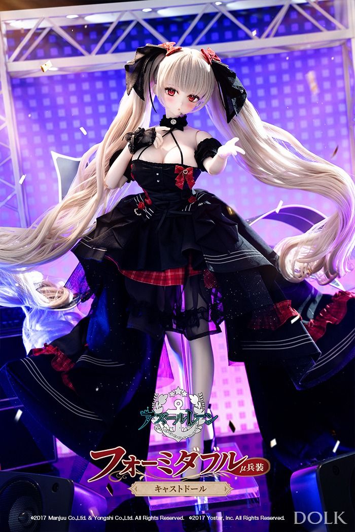 Formidable Cast Doll μ Armament Full Set ver [Azur Lane]