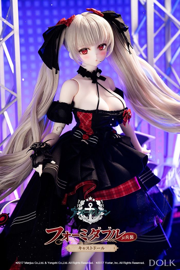 Formidable Cast Doll μ Armament Full Set ver [Azur Lane]