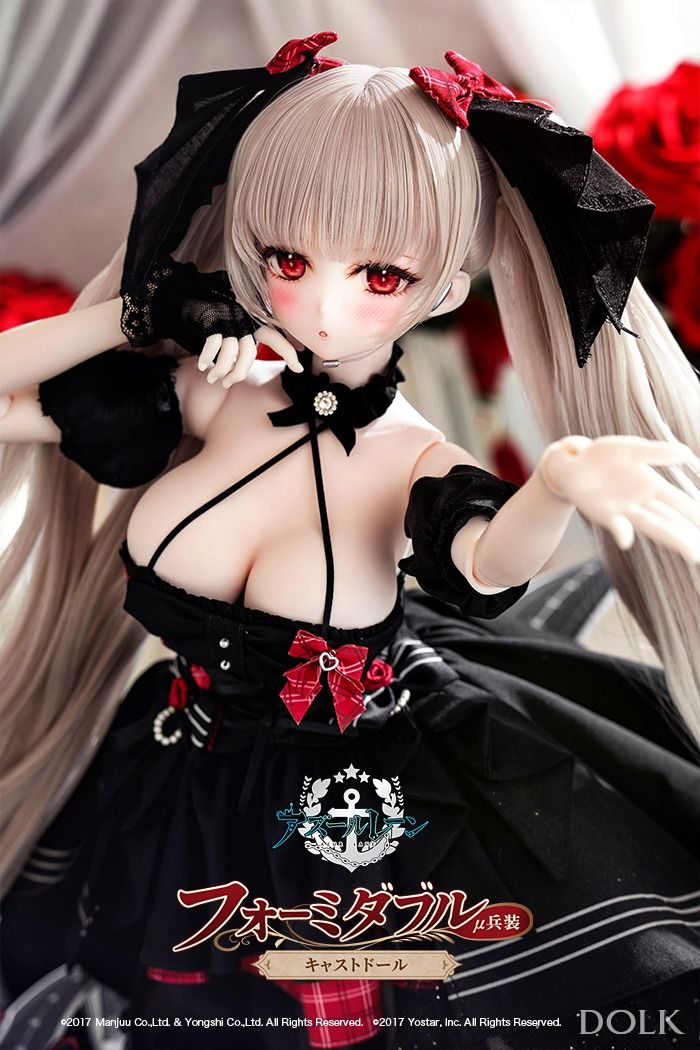Formidable Cast Doll μ Armament Full Set ver [Azur Lane]