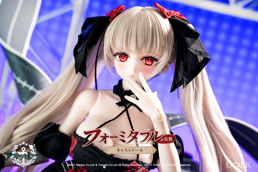 Formidable Cast Doll μ Armament Full Set ver [Azur Lane]