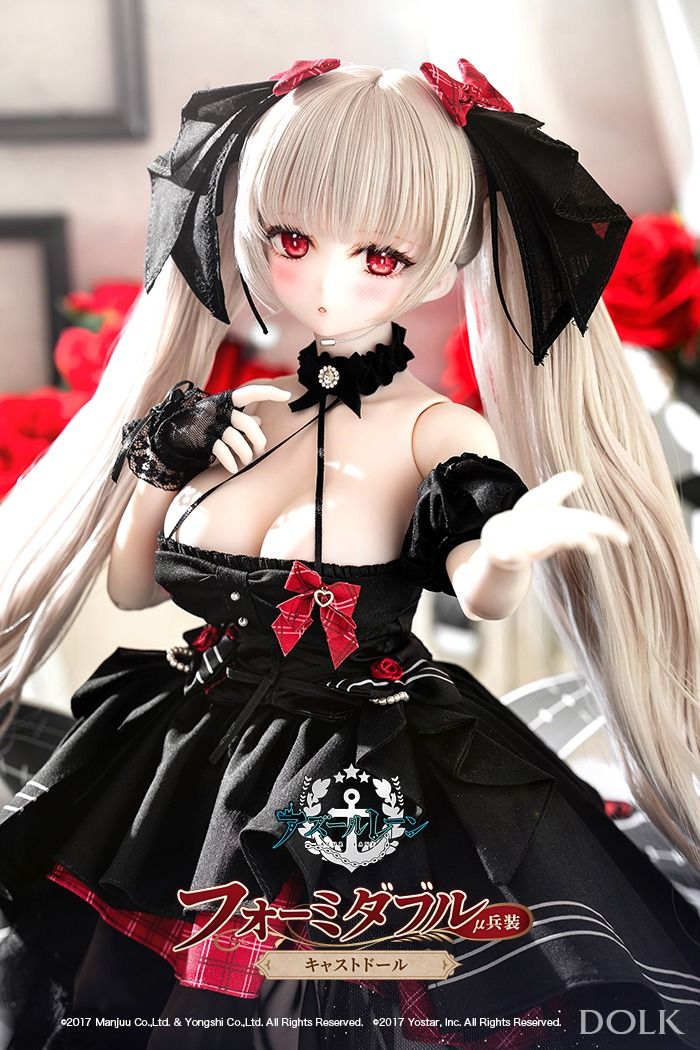 Formidable Cast Doll μ Armament Full Set ver [Azur Lane]
