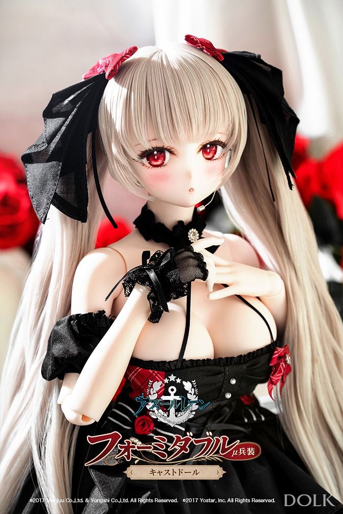 Formidable Cast Doll μ Armament Full Set ver [Azur Lane]