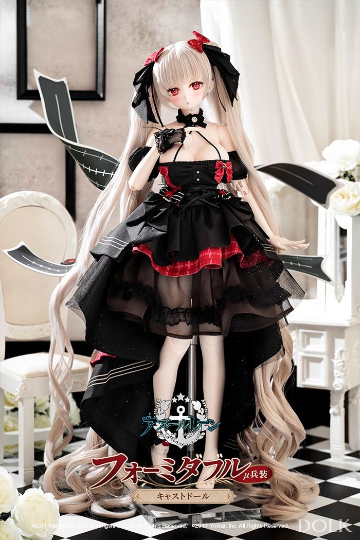 Formidable Cast Doll μ Armament Full Set ver [Azur Lane]