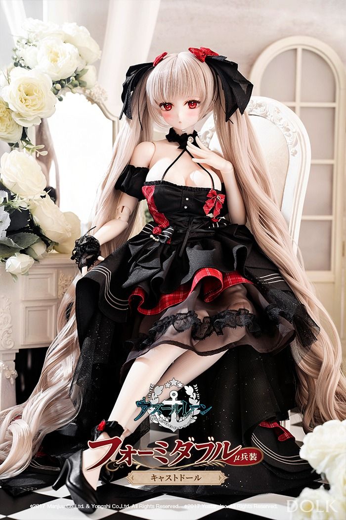 Formidable Cast Doll μ Armament Full Set ver [Azur Lane]