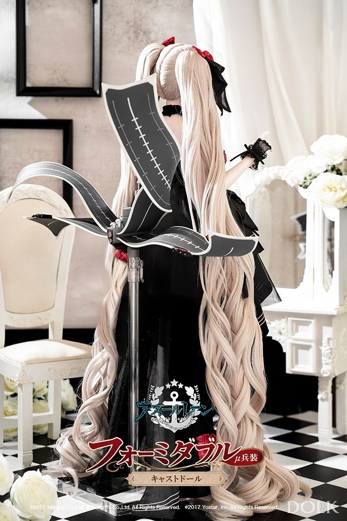 Formidable Cast Doll μ Armament Full Set ver [Azur Lane]