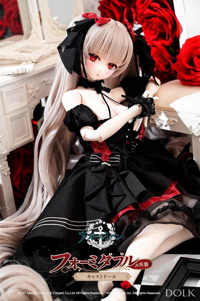 Formidable Cast Doll μ Armament Full Set ver [Azur Lane]