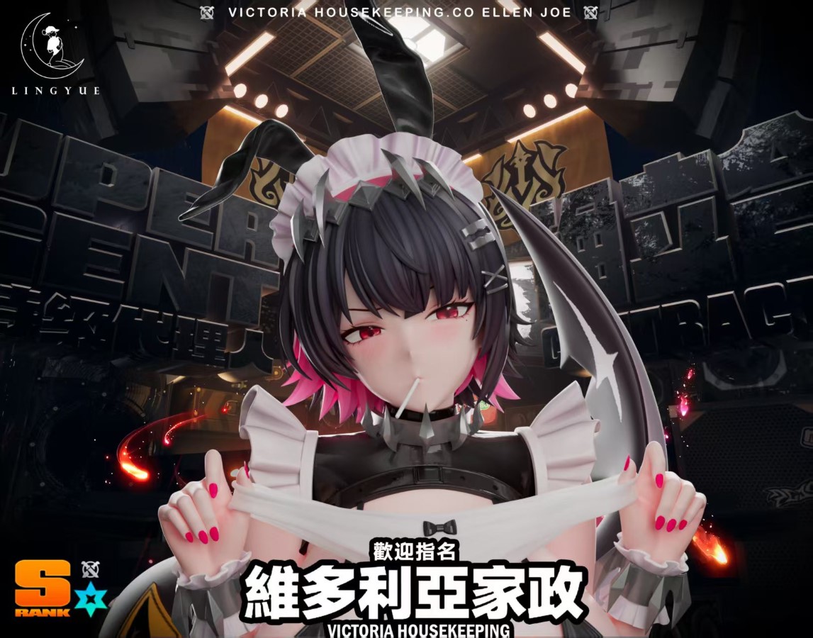 Ellen Joe - Zenless Zone Zero 1/6