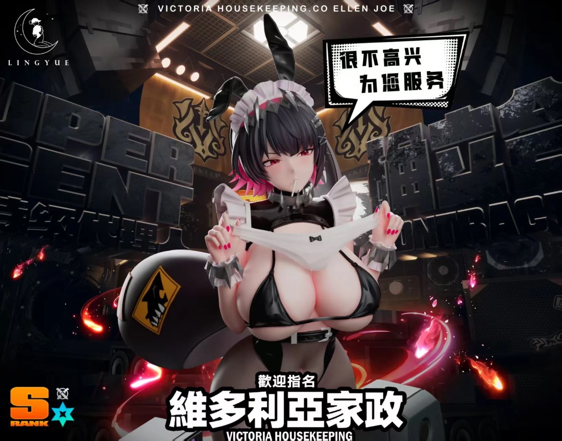 Ellen Joe - Zenless Zone Zero 1/6