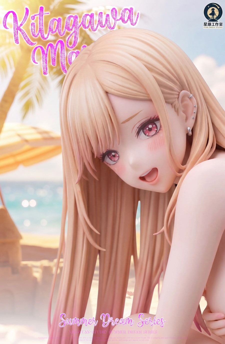 Swimming Suit Kitagawa Marin - My Dress-Up Darling